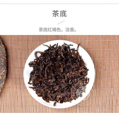 2018 TAETEA Classic 7572 Ripe PU'ER Tea Aged Fermented Puer PuErh Black Tea 357g