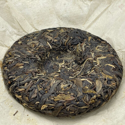 Pu'er, 2020, 100g*5, original