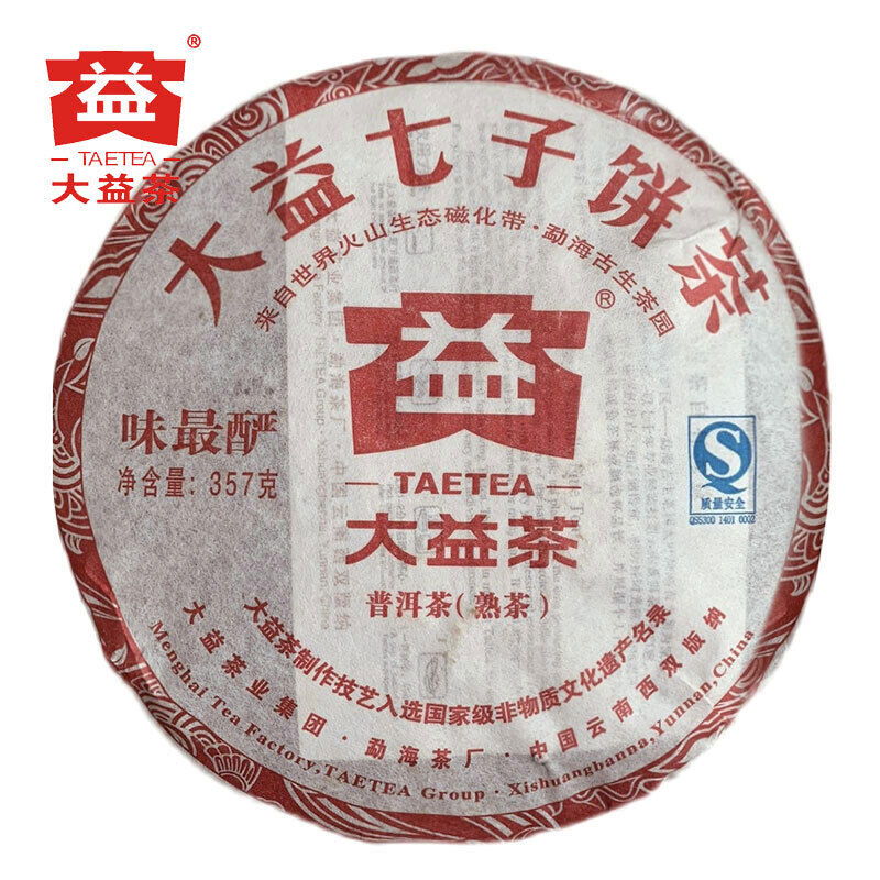 TAETEA Ripe puer tea Batch Weizuiyan shu puerh Top tea brand tea 357g/12.59oz
