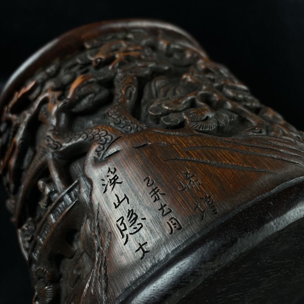chinese bamboo carving antique carved brush pot Figurines wood statue pine money