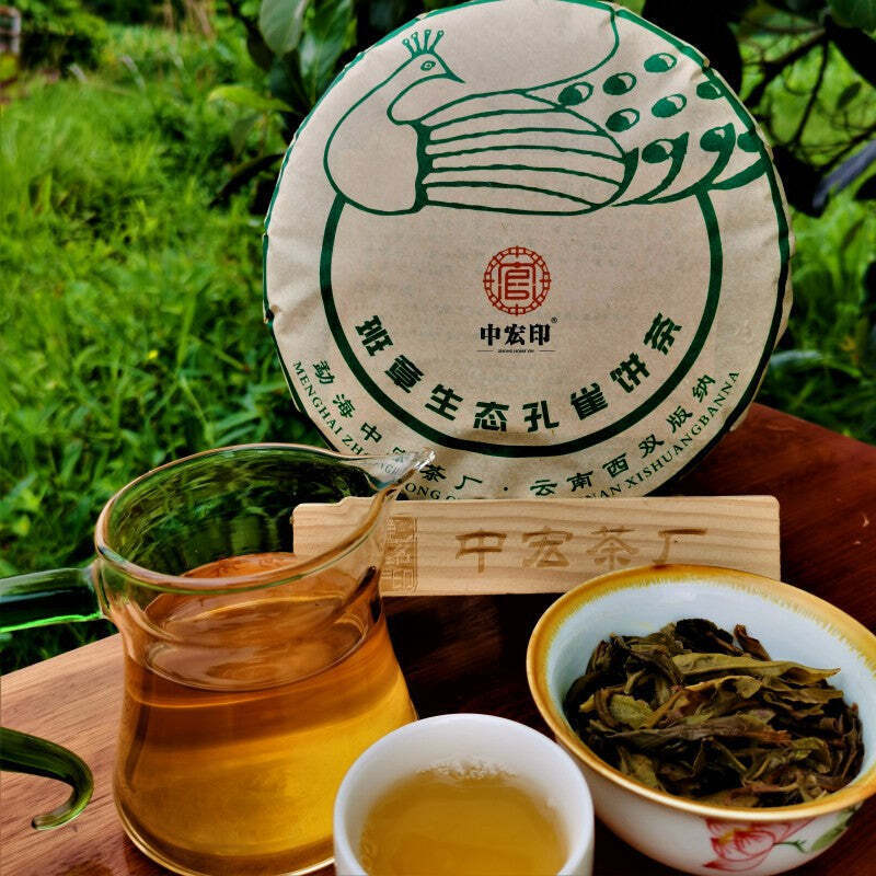 357g Banzhang Puerh Raw Tea Cake Yunnan Pu-erh Tea Cake Ancient Tree Green Tea