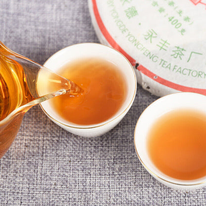 400g Pu'er Tea Raw Tea Cake Old Tea Tree Tea Cake Healthy Drink
