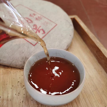 357g Yunnan Old Pu'er Ripe Tea 1930 Heneihao Aged Pu-erh Tea Cake Cooked Pu-erh
