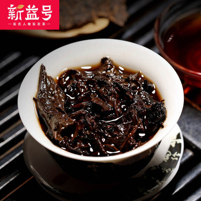 357g Xinyihao Ruyi Ripe Pu'er Tea Cake - Premium organic Yunnan Tea