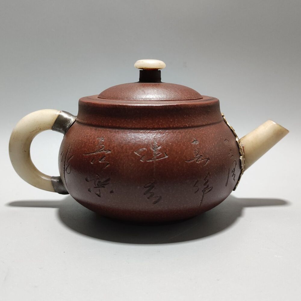 Vintage Chinese Yixing Purple Clay Teapot Zisha Ceramic Flower Bird Tea Set Art