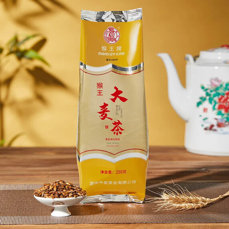 250g Strong Barley Tea Nourishes Stomach and Aids Digestion中粮猴王牌浓香型大麦茶 养胃健脾 缓解便秘