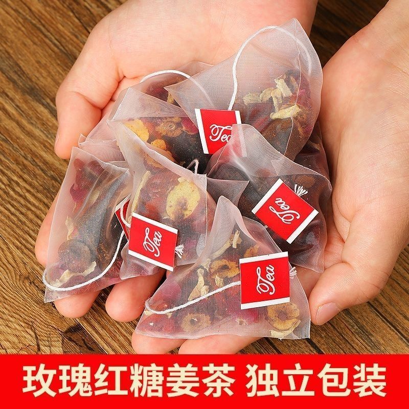 Rose brown sugar ginger tea warms the palace, dispels cold and warms the stomach