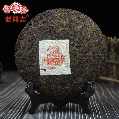 357g Haiwan Top Ripe Puer Tea Cake Yu Qian Qiao Mu Batch 111 Pu Erh Black Tea