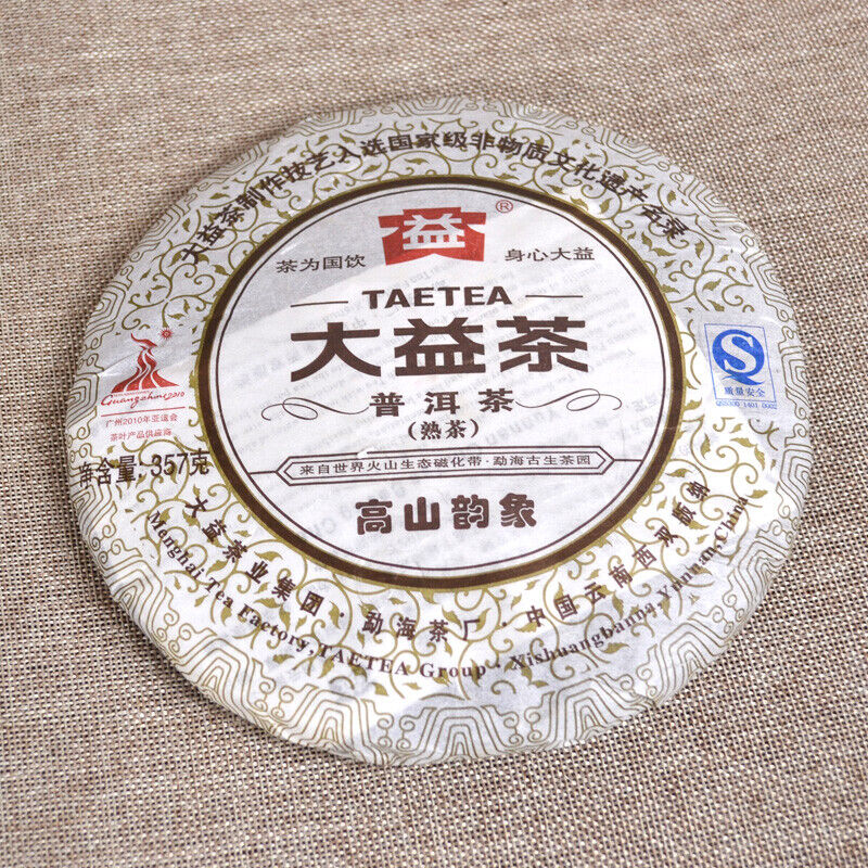 Dayi Ripe Pu'er Tea TAETEA Gao Shan Yun Xiang Shu Puer Tea Batch 001 357g
