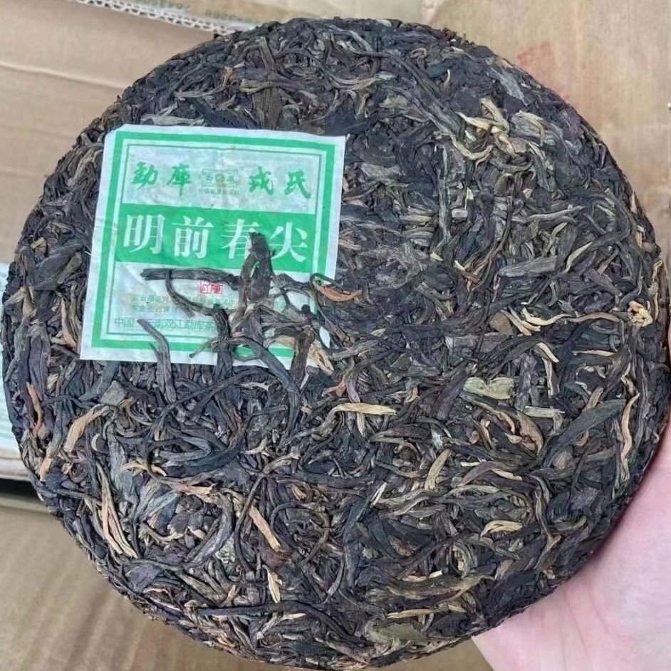 2008 Mengku Mingqian Spring Tip Yunnan Mengku Qizi Tea Biscuit Green Cake 400g