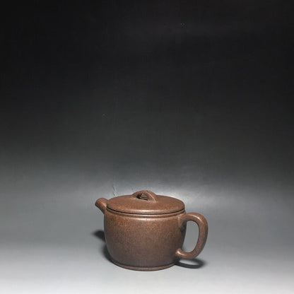 vintage chinese yixing purple clay teapot zisha ceremony carving Collectible art