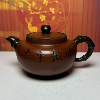 Vintage Chinese Yixing Purple Clay Teapot Zisha Ceremony Carving Bamboo Teaware