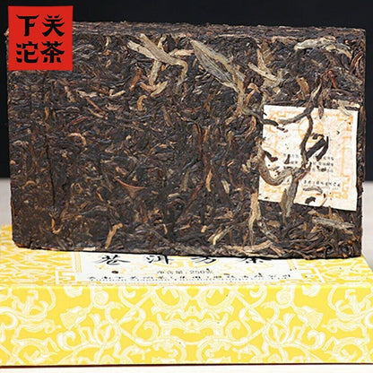2011 Xiaguan Sheng Puerh Cang Er Fangzhuan Brick Aged Raw Puer 250g
