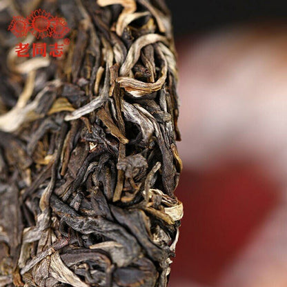Haiwan Zodiac of Tiger Raw Puer Tea Blessings Yunnan Sheng Puerh Tea 400g