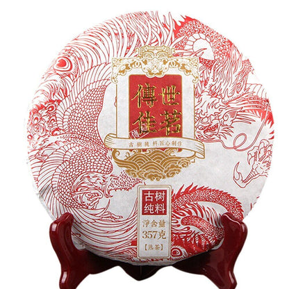 Puer Tea Top Old Tree Pure Material Shu PuerhTea 357g Chuan Shi Jia Ming Maturity-