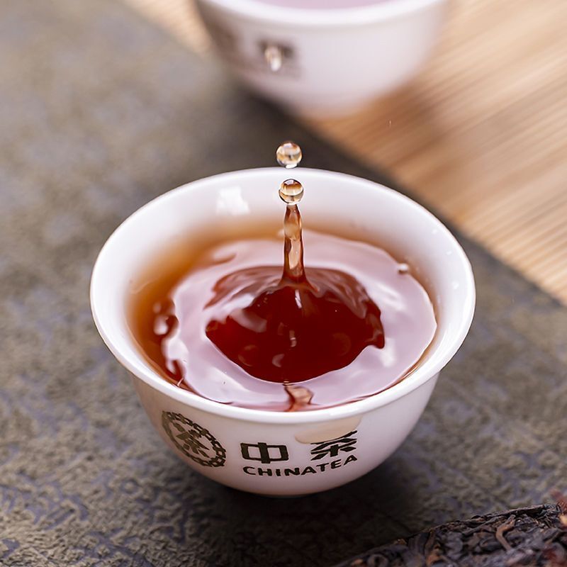 COFCO Puerh Tea Yunnan Feng Yuan Jiarui Sticky Scented Puerh Ripe Tea Cake 357g