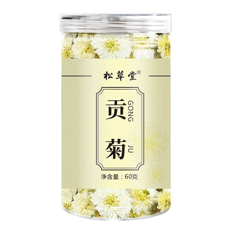 60g Gongju Flower Tea Juhuacha White Chrysanthemum Tea Chinese Flower Herbal Tea