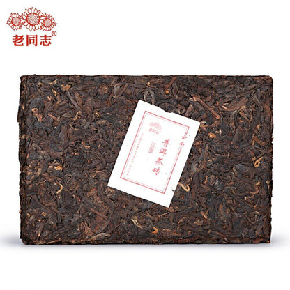 Top Haiwan Shu Puer High Quality Chinese Tea 7588 Yunnan Ripe Purerh Tea 250g