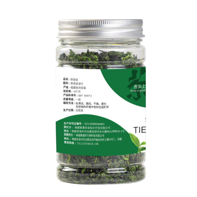 New Tea Anxi Oolong Tea Tieguanyin Tea Leaves High Mountain Orchid Fragrance