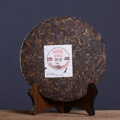 357g 2019 Old Comrade Haiwan Shu Puer Tea LaoTongZhi 9978 Batch 191 Ripe Puer