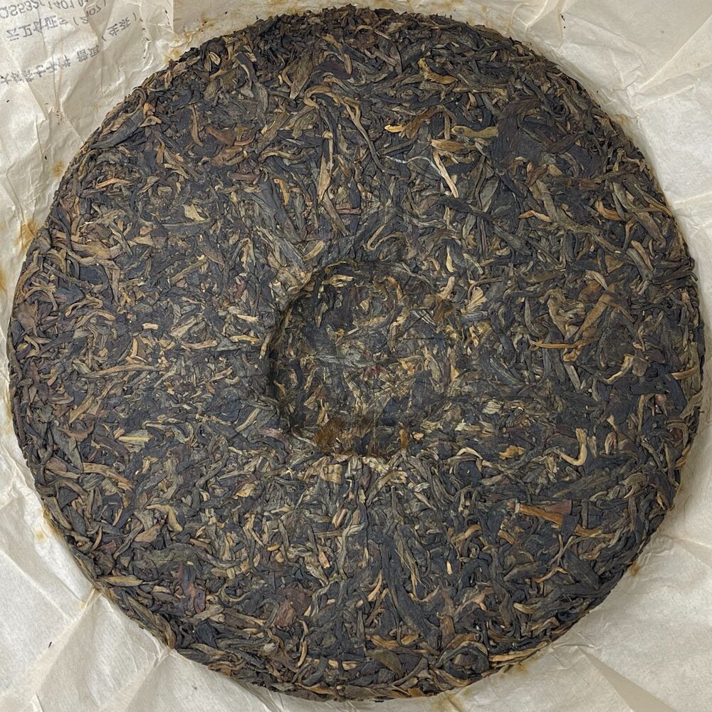 Pu'er tea, 2011, Guoyan Xishuangbanna, Yiwu Dashu Tea - Fengzhai Yiwu Dashu Tea Village, 400g