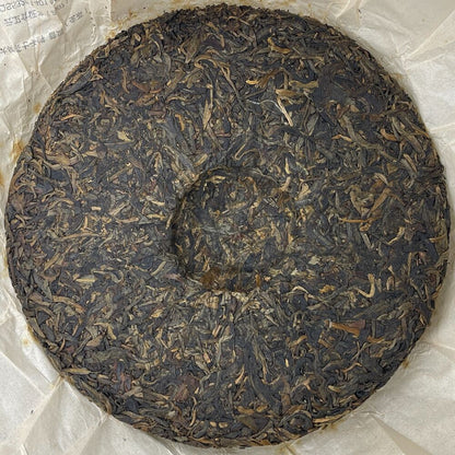 Pu'er tea, 2011, Guoyan Xishuangbanna, Yiwu Dashu Tea - Fengzhai Yiwu Dashu Tea Village, 400g