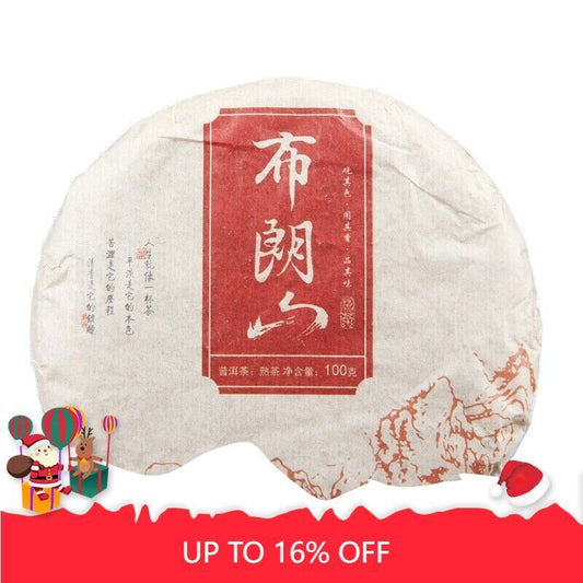 Organic Ripe Puer Tea Ancient Puer Black Tea Pressed Tea Cake100g/3.52oz