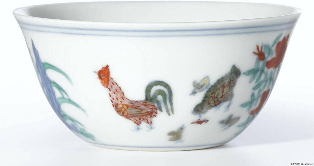 Chicken Cup Chinese Porcelain Royal Style Retro Color Glaze
