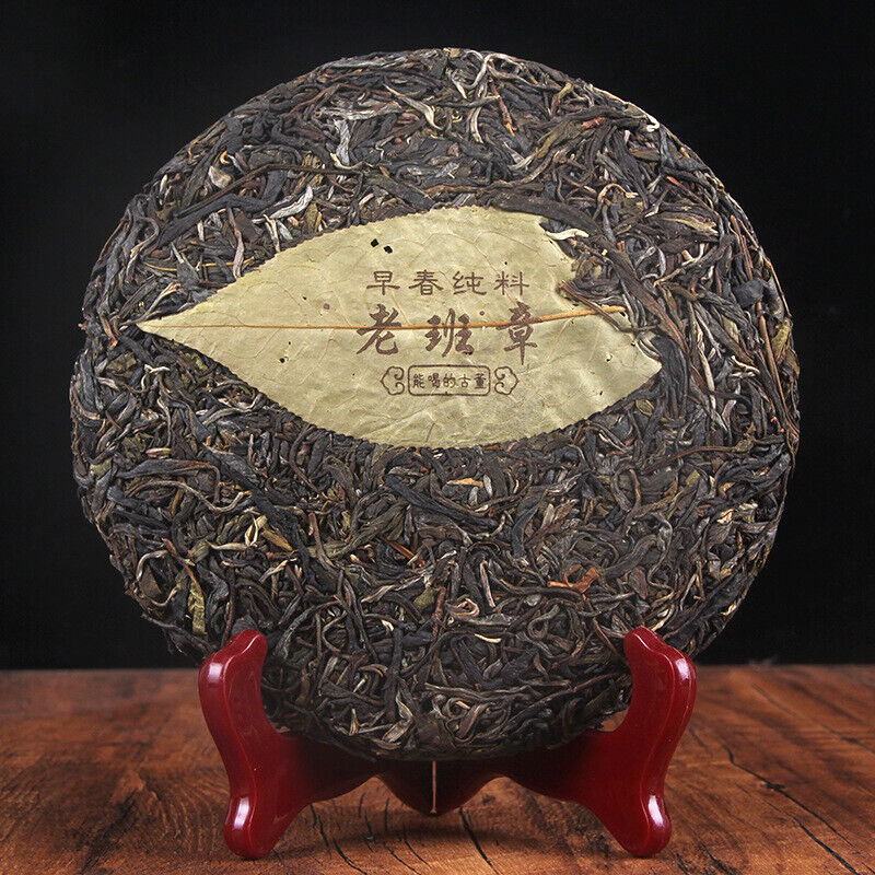 Organic Green Tea Puerh Tea Cha Tea Lao Ban Zhang Ancient Tea 357g/12.59oz