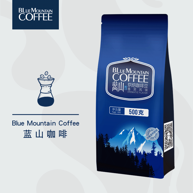 500g Blue Mountain Flavor Coffee Beans Medium Roast Roasted Arabica Coffee beans