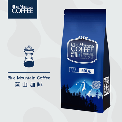 500g Blue Mountain Flavor Coffee Beans Medium Roast Roasted Arabica Coffee beans