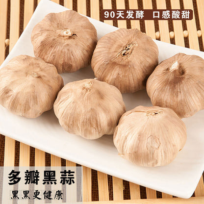 500g Organic Fermented Black Garlic 有机发酵黑蒜120天调节血糖平衡