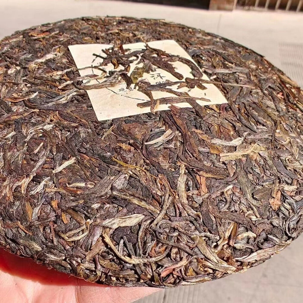 357g Yunnan Puerh Raw Tea 2005 Aged Raw Pu'er Cake Tea Premium Old Pu-erh Tea