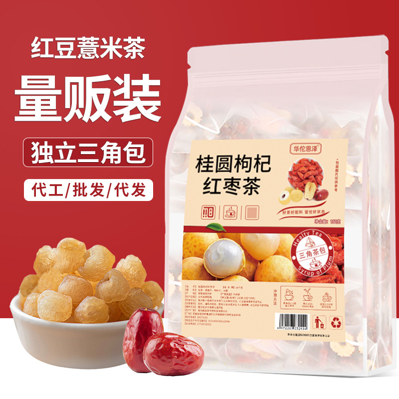 Cinnamon Wolfberry Red Dates Tea 25 Bags / Bag 150g Triangle Bag Tea Bag