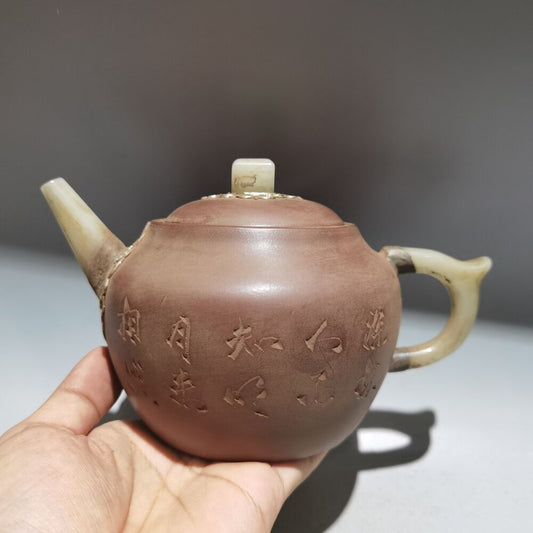 vintage chinese yixing purple clay teapot zisha ceremony fashion gift teaware
