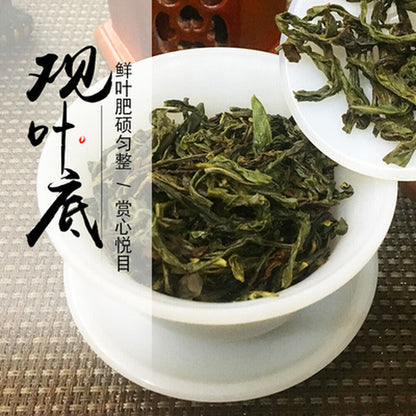 Oolong Tea Flowers Aroma New Phoenix Dancong Qi Lan Fragrance (Rare Orchid) 500g-