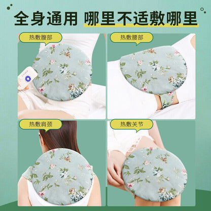 Electric Heating Moxibustion Hot Compress Moxa Straw Pad Mugwort Bag Wormwood 艾灸
