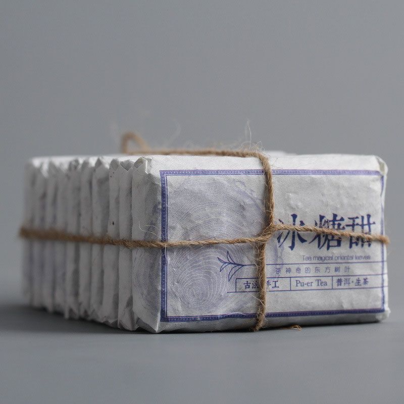 Yunnan Puerh Tea Iced Sweet Big Tree Puerh Raw Tea Brick Spring Tea 45g