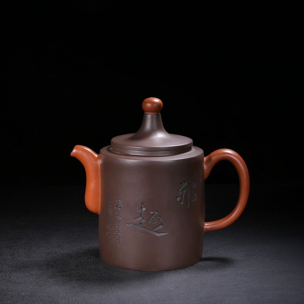 Chinese Yixing Zisha Clay Handmade Exquisite Teapot （鸿运当头 底款：曼希陶艺）