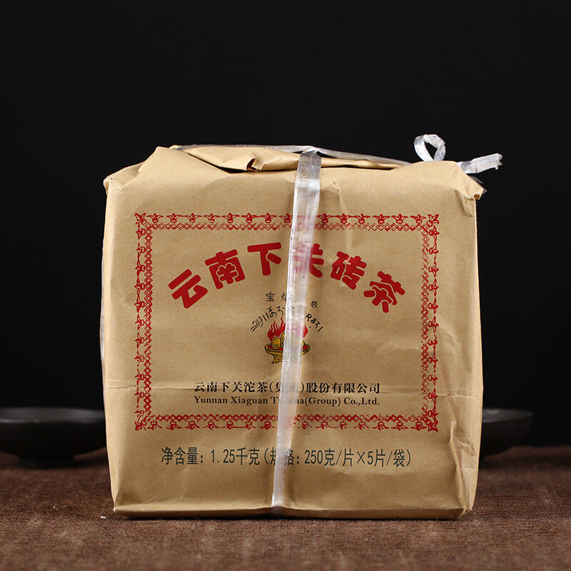 2021 Baoyan Board XiaGuan Flame Tibetan Xia Guan Pu'er Puer Tea Brick Raw 250g-
