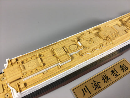Wooden Deck for Academy 14214 1/700 Scale R.M.S. Titanic Model Kit