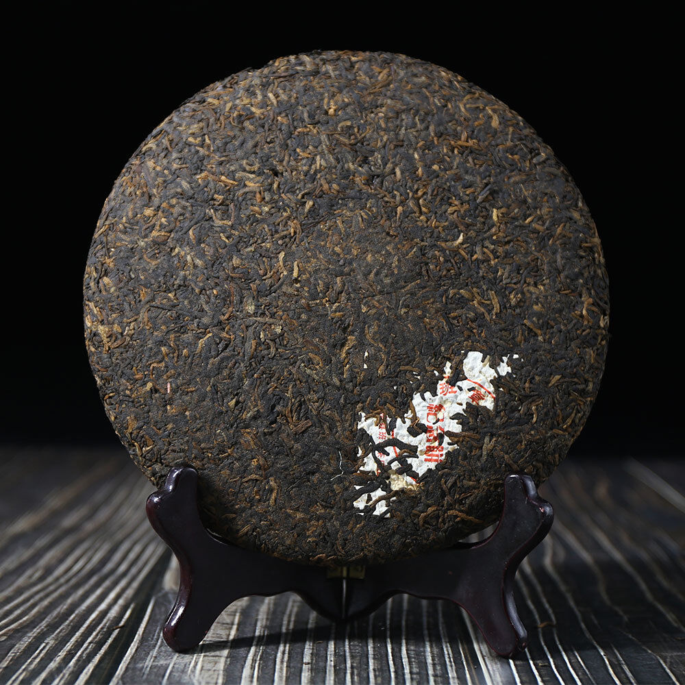 Menghai Ban Zhang Yunnan Puer Tea Banzhang Aged Tea 357g