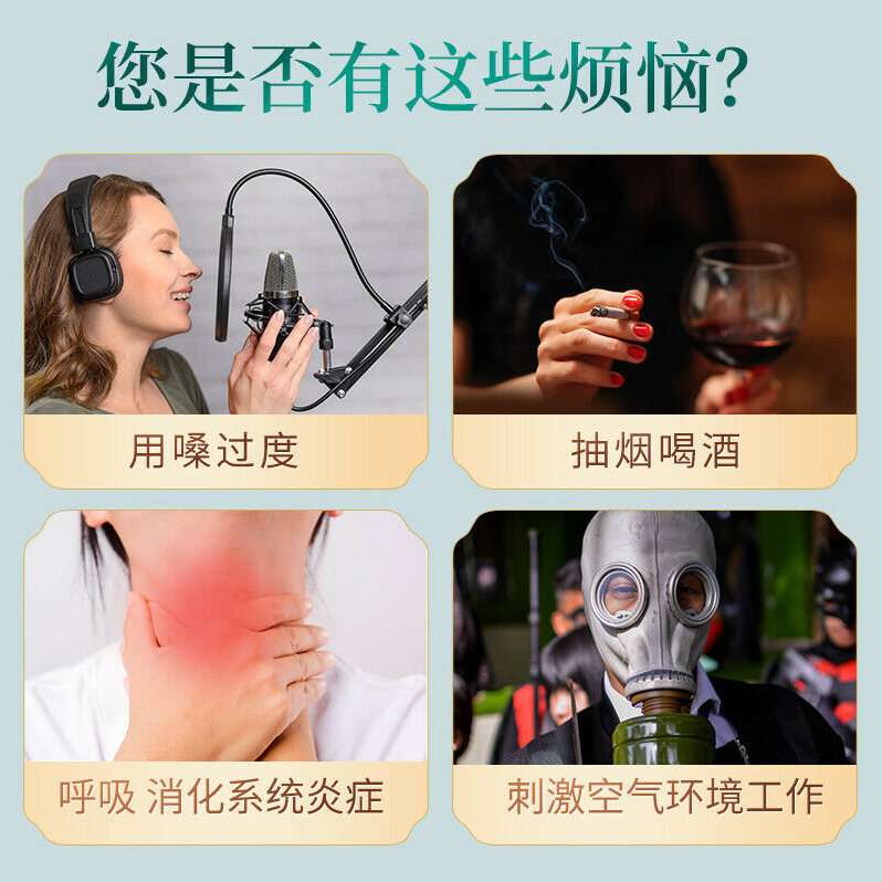 maoyan meicha tenegcha natural health berbal tea