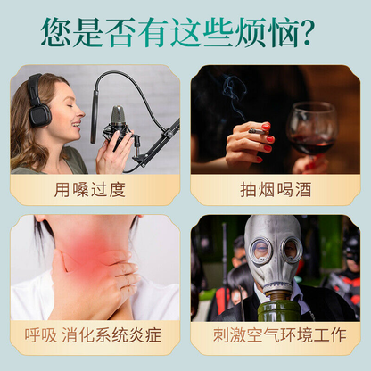 maoyan meicha tenegcha natural health berbal tea