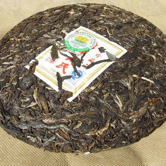 MENGKU Rongshi Brand Qing Gang Pu-erh Tea Cake 2007 400g Raw Pu'er Puer GU SHU