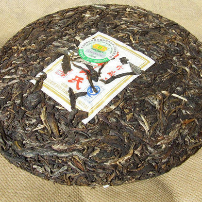 MENGKU Rongshi Brand Qing Gang Pu-erh Tea Cake 2007 400g Raw Pu'er Puer GU SHU