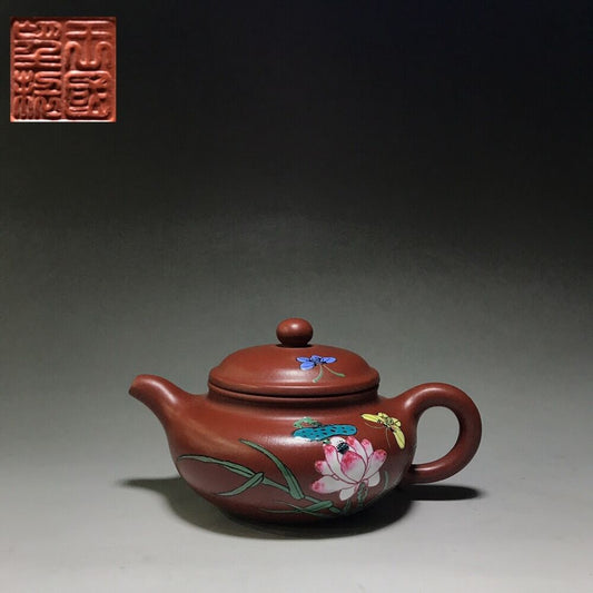 Chinese Yixing Zisha Clay Handmade Exquisite Teapot （仿古壶 底款：王国望）