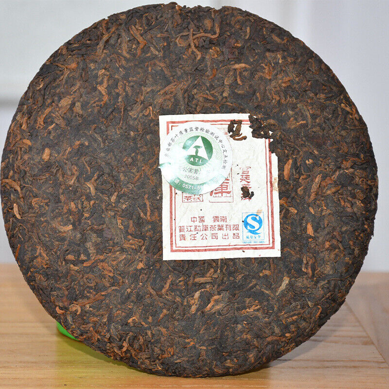 2006 Mengku Rongshi Gong Ting Royal Puer Tea Pu-erh Puerh Pu Er Ripe Cake 400g