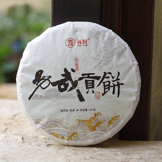 357g Yunnan Puerh Cooked Tea Yiwu Ripe Pu-erh Tea Cake Premium Pu'er Black Tea