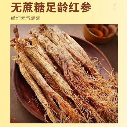 TongRenTang Red Ginseng Paste 同仁堂红参膏300g/罐 女性滋补24味气血双补调理高浓缩红参 养生膏代用膏 NEW